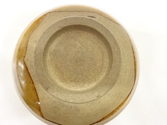  高取焼　亀井味楽造　茶碗